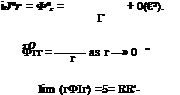 Подпись: іJ°r = Ф°г = + 0(€3). Г xO „ Фгг = as r —» 0 r lim (гФІг) =5= RR'- 
