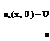 Подпись: иє(x, 0) = U в