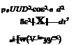 Подпись: p0UUD2 cos2 в d2 8c2|x| dt2 ei [w(V lx-yy°6) 