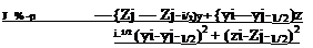 Подпись: J_ % -p —{Zj — Zj-i/2)y + {yi—yj-1/2)z j_1/2 (yi-yj-1/2)2 + (zi-Zj-1/2)2 