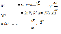 Подпись: Л^) dR dA = 2vr V^R— dx = v^ — dx Kz(x) = 2nVx R2 a = 2Vx Aa a (x) dZ qx = a — — h — dx 