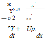 Подпись: ж dx' Y(x,,t) — c/ 2 x x' °Y + Up. dt dx 
