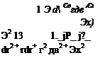 DIFFERENTIAL FORM OF THE FLUID DYNAMIC EQUATIONS