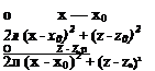 Подпись: о x — x0 2л (x - x0)2 + (z - z0)2 O Z-Zp 2л (x - x0)2 + (z - z0)2 