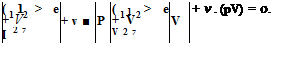 Comments Regarding the Total Derivative