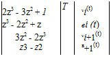 Подпись: 2z3 - 3z2 + 1 T vi(t) z3 - 2z2 + z ві (t) 3z2 - 2z3 vi+1(t) z3 - z2 в+1(t) 