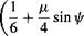 Equation of Motion for a Flapping Blade