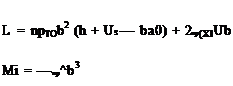 Подпись: L = npTOb2 (h + US — ba0) + 2np(XlUb Mi = —np^b3