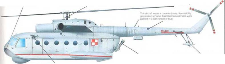 Mi-14 ‘Haze’
