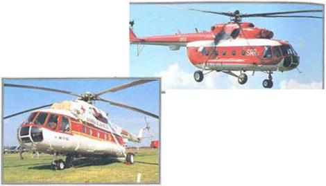 Mi-17 ‘Hip’