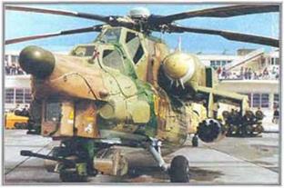 Mi-28 ‘Havoc’