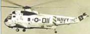 Twin-rotor US Navy rescuer