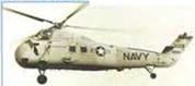 Twin-rotor US Navy rescuer