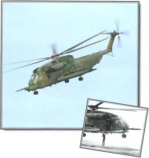 S-65/HH-/MH-53