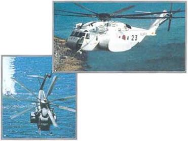 S-80/CH-/MH-53E