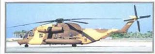 MH-53J