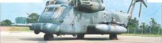 MH-53J