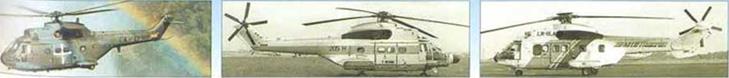 AS 332 Super Puma